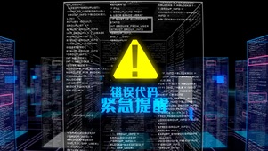 代码错误