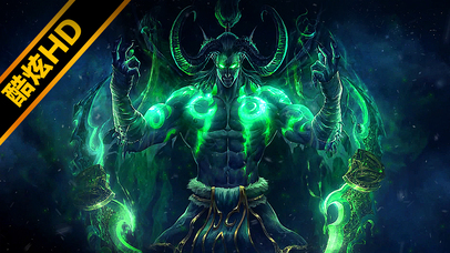 超能伊利丹~（高能酷炫版）