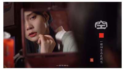 一种相思 两处闲愁