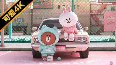 动感可爱熊~（清新唯美版）