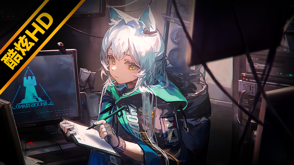 白发兽耳少女伏案持笔记录的昏暗机房场景