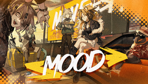 【明日方舟/音律联觉】mood