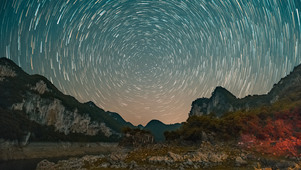 繁星