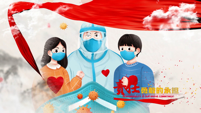 爱心劳动节~【唯美律动版】