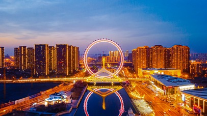 浪漫摩天轮