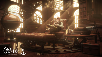 光与夜之恋-陆沉