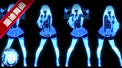 美女连蹦跳~（DJ律动版）