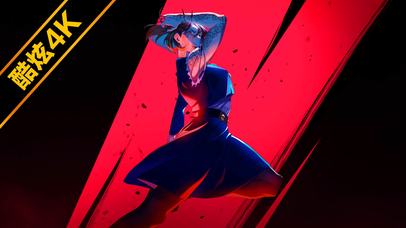 钉崎野蔷薇~【高能酷炫版】