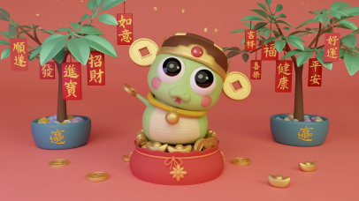 吉祥如意小萌蛇