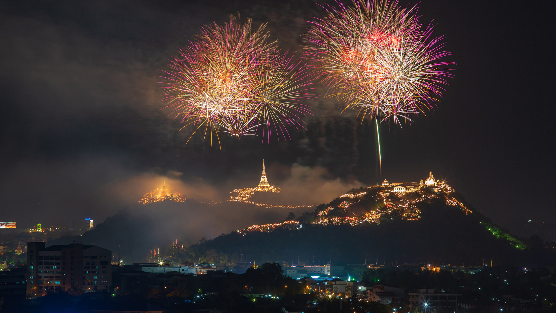 新年好