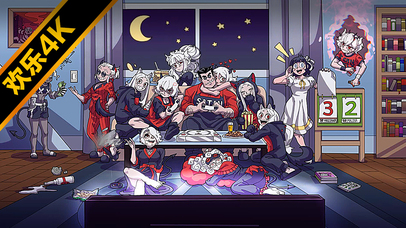 把妹游戏王~（酷炫欢乐版）