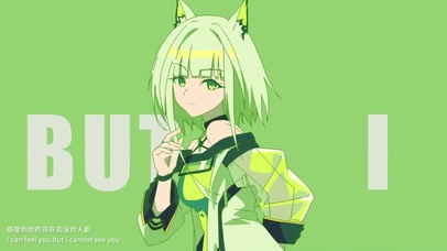 明日方舟三女主