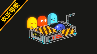 搞笑吃豆怪~【欢乐丑萌版】