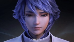 奕星落子无悔