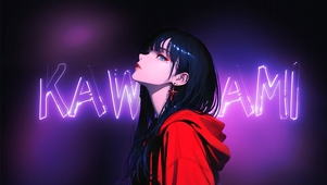 4K 红蓝律动 赛博女郎 富江