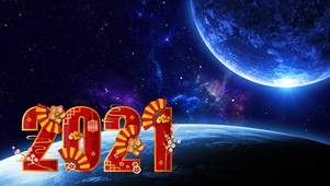 2021宇宙星空