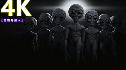 外星人漫步太空