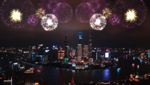 城市夜晚烟花绚丽动态