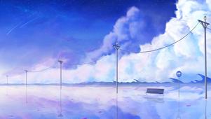 治愈天空