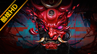 未来鬼面~（高能酷炫版）