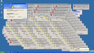Windows疯狂错误