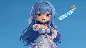 炫彩知更鸟-想偷看电脑