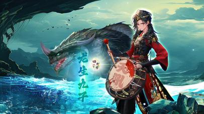 龙生九子之四子蒲牢