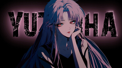 暗黑病娇忧郁风 楪祈