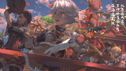 4k万叶-B站 iElaina