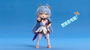 知更鸟-想偷看电脑