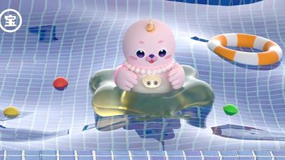 海豹粉米花·飘游池