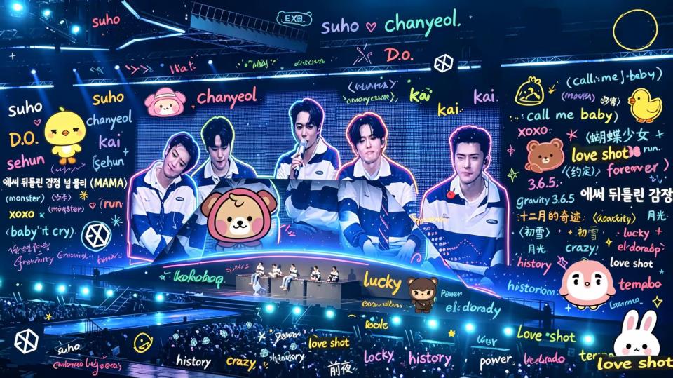 exo