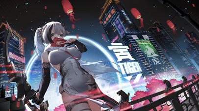 比安卡/春闱巡狩