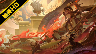 天宫赐福~（插画流动版）