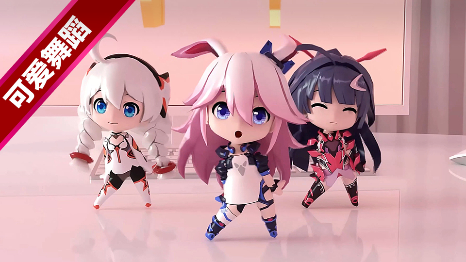 三位Q版3D动漫少女站在亮粉色桌面上