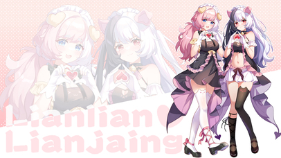 ♥脸脸&恋酱♠（全身贴贴版）