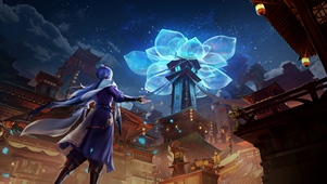 弈星赛季排位动画