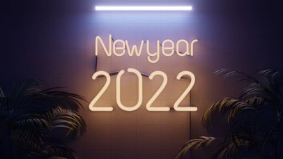 灯光下的2022