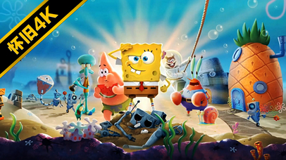 海绵宝宝~（全员合照升级版）