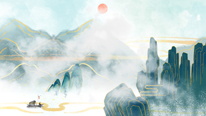 水墨群山环绕田园风景