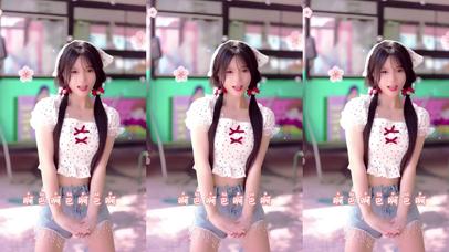 今天你也要开心哦