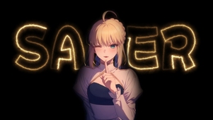 吾王Saber 纯欲 炫光BG