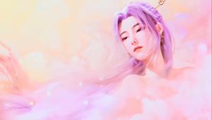 云霄仙子