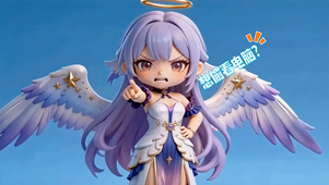 大天使知更鸟-想偷看电脑