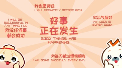 海豹良小宝与扇贝被阔·好事发生