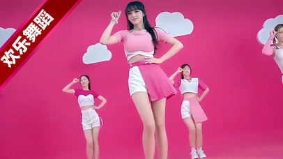 可爱粉色女孩～（清醒靓丽版）