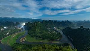 美丽山间