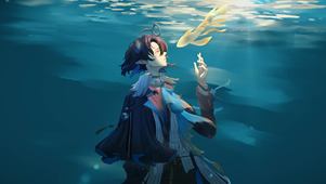 流明