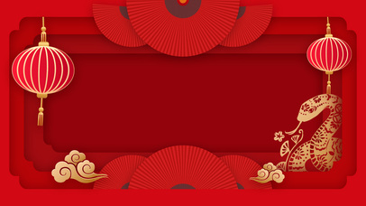 2025春节红金色剪纸风视频