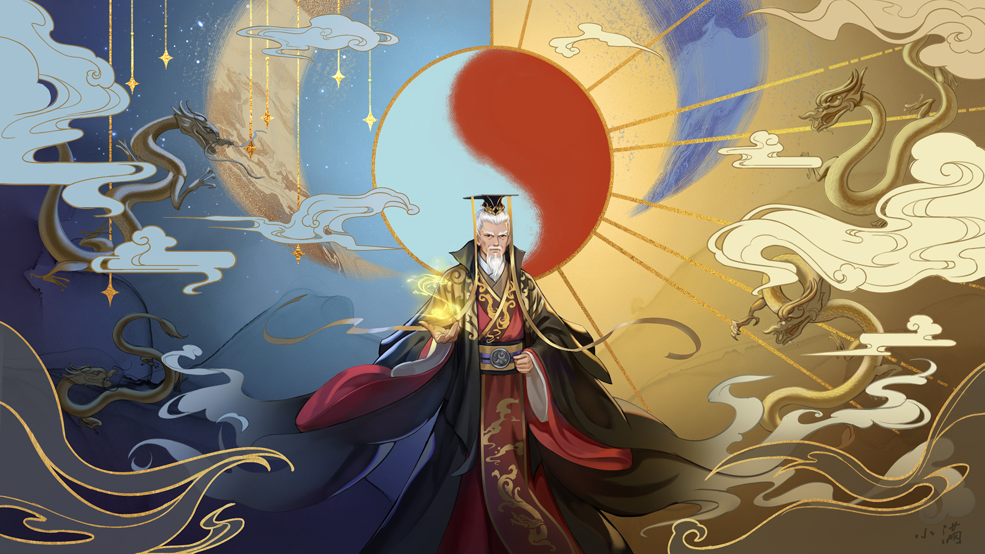 国风雨金配色插画，中心是托举发光金龙的白须冕服老者，背景是云纹游龙与红蓝二分圆轮